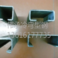 張家港C型鋼