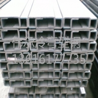 四川C型鋼