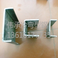 張家港定制異型鋼