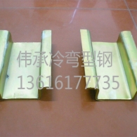 張家港定制異型鋼展示