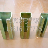 張家港定制異型鋼
