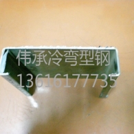 張家港定制異型鋼展示