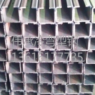 四川異型鋼