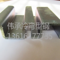 張家港定制異型鋼