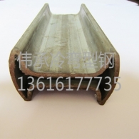 張家港定制異型鋼展示