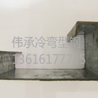 張家港定制異型鋼