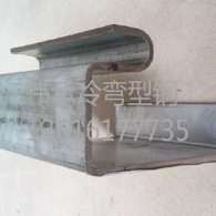 四川定制異型鋼展示