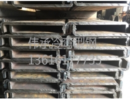 無錫定制型鋼