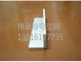 浙江定制異型鋼展示