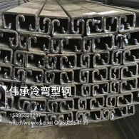 張家港定制型鋼系列